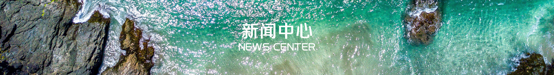 qy体育平台官网