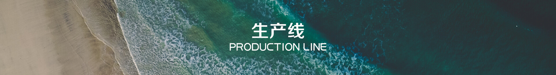 qy体育平台官网
