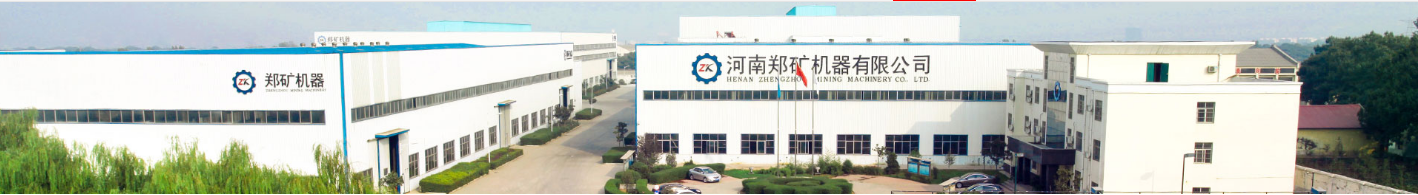 qy体育平台官网:亦辰集团(08365)最新价格_行情_走势图—东方财富网