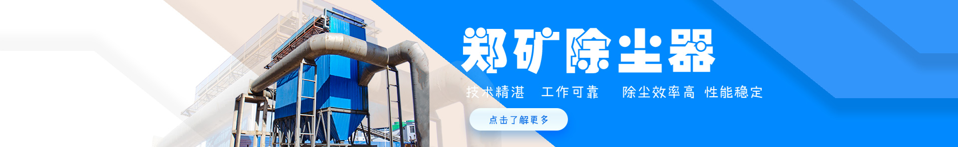 qy体育平台官网:底层一线-济源网