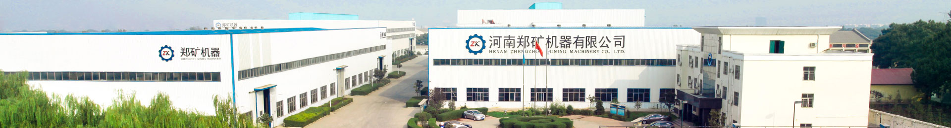 qy体育平台官网
